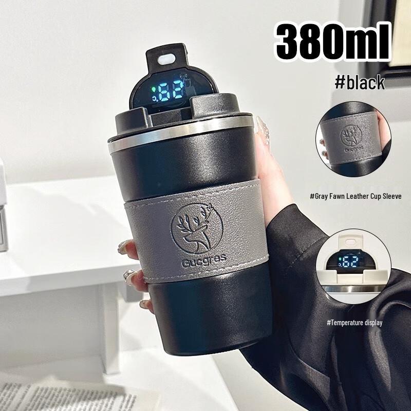 ZISIZ Xuanqing 3rd Gen Smart Temperature Display Insulated Cup