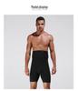 Men's Breathable High-Waisted Waist-Shaping and Butt-Lifting Shorts