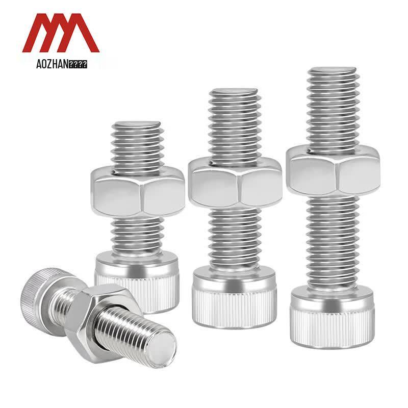 Aozhan 316 Stainless Steel DIN912 Hex Socket Screw & Nut Set