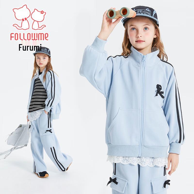

FULUOMI Girls Sweet Sweatshirt & Pants Two-Piece Set 130