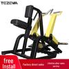 TEZEWA Commercial Strength Training Equipment