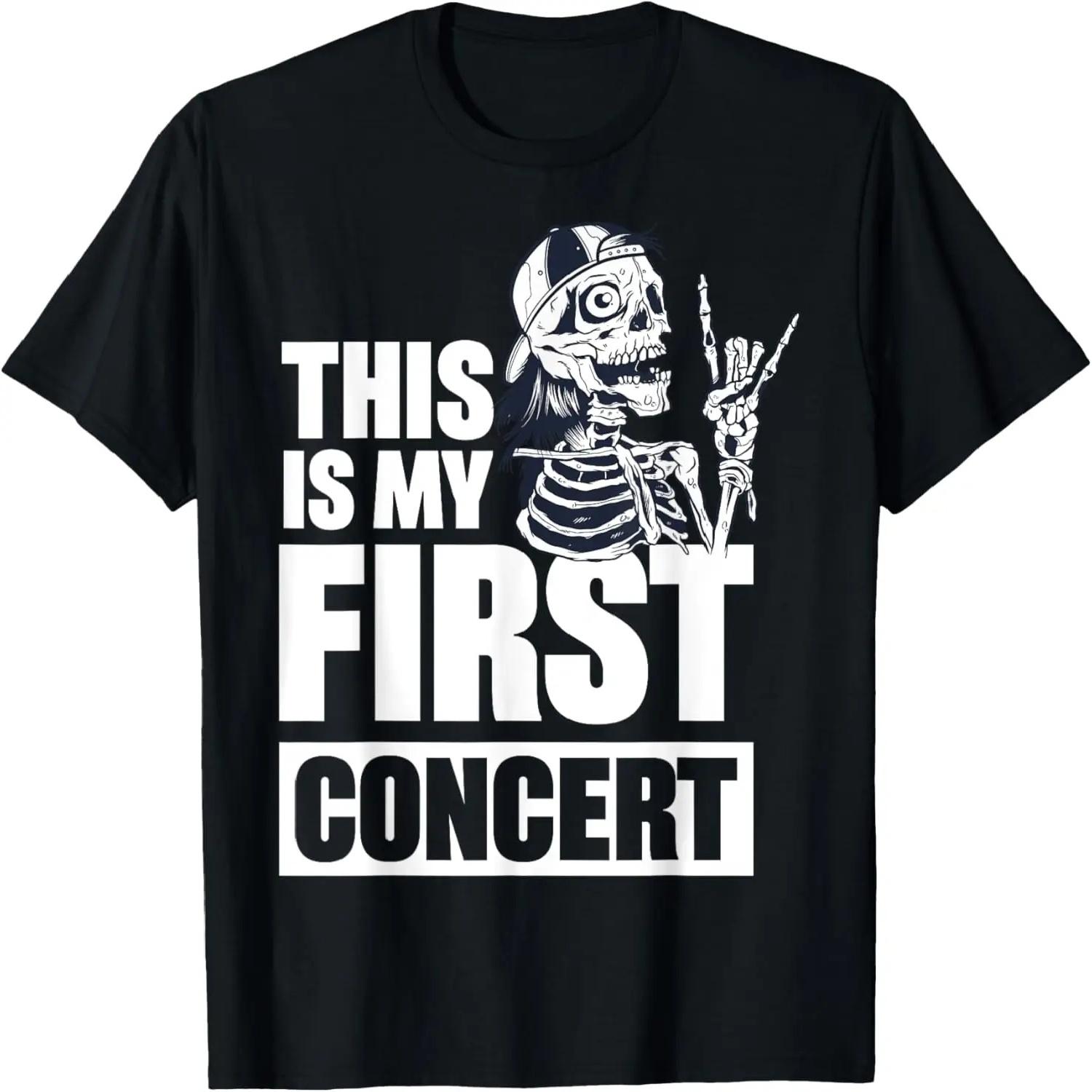 This Is My First Concert T-Shirt XXXXXL чёрный