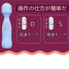 Vibrator for Small and Clitoris Operates with AAA Adult Electric Massager [WWTXXTWW] Women, Portable, Stimulator, Batteries, Quiet, Waterproof, Toy,