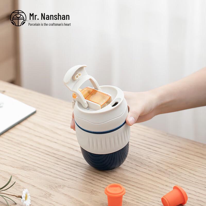 Nanshan Mister Mini Ceramic Straw Mug