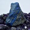 Natural Blue Lapis Lazuli Loose Gemstone Rough 473.50 ct Uncut Raw for Lapidary and Gem Collections