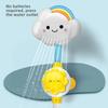 Baby Cartoon Cloud Classic Shower Bath Toy Press Button Sprinkle Bathroom Swimming Bathing Shower Educational Toys For Kid Gift