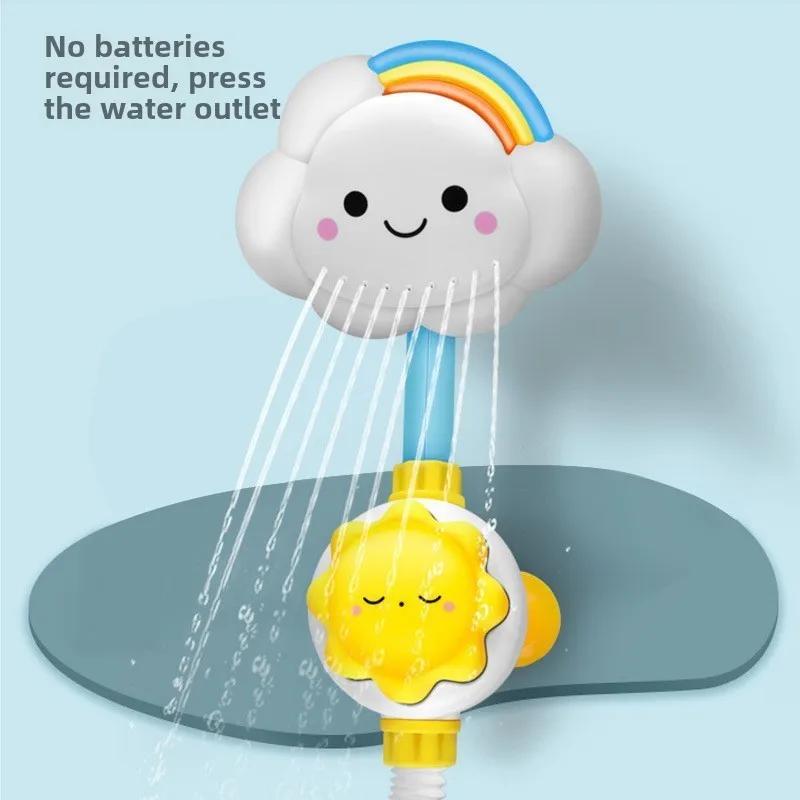 Baby Cartoon Cloud Classic Shower Bath Toy Press Button Sprinkle Bathroom Swimming Bathing Shower Educational Toys For Kid Gift