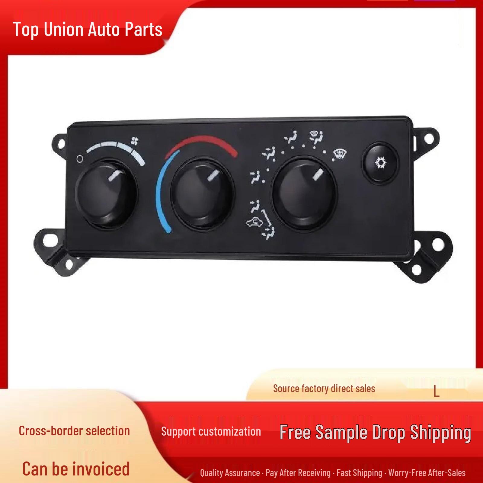 Compatible Climate Control Panel for 08-11 Dodge (Models 55056568AE, 55057078AA) YC