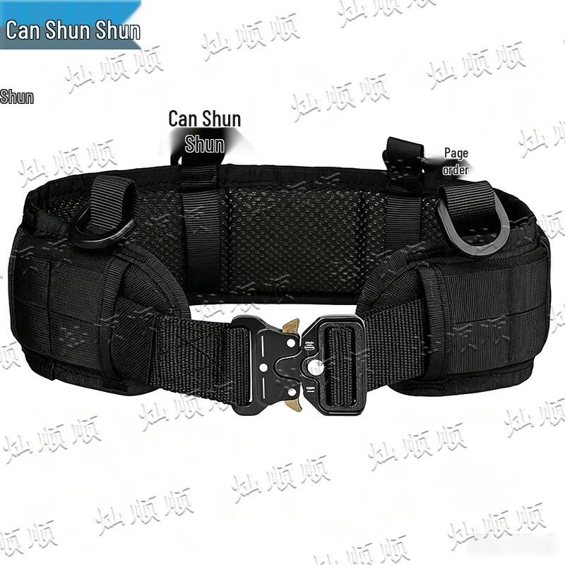 Canshunshun Tactical Gear Collection