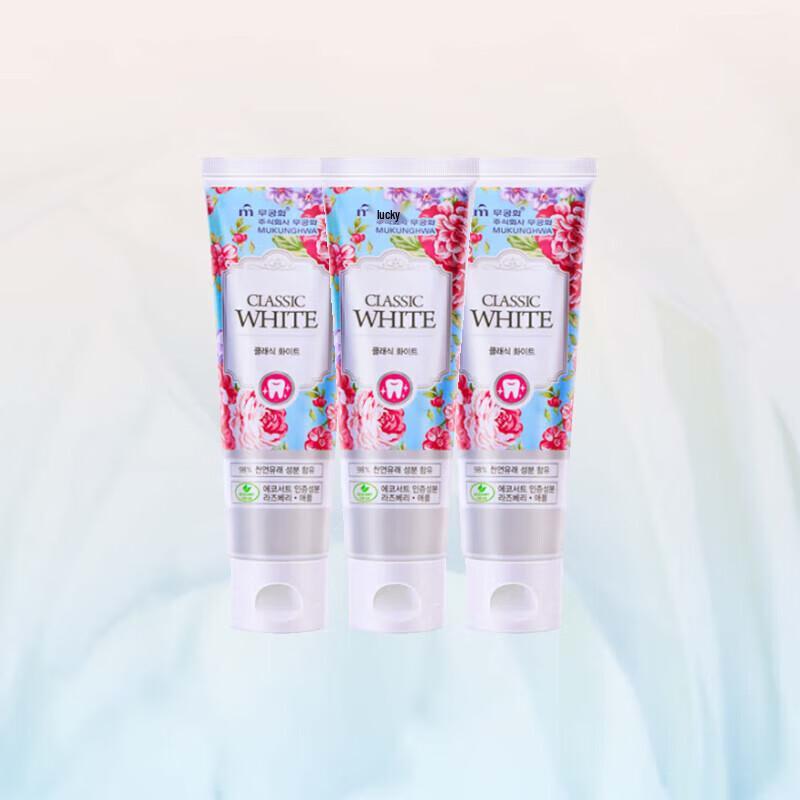 Shiseido Hair & Body Care Gift Set