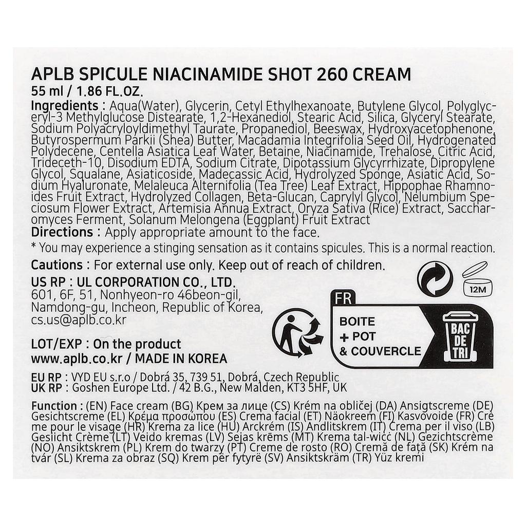 APLB, Spicle Niacinamide Shot 260 Cream, 55ml (1.86 fl oz)
