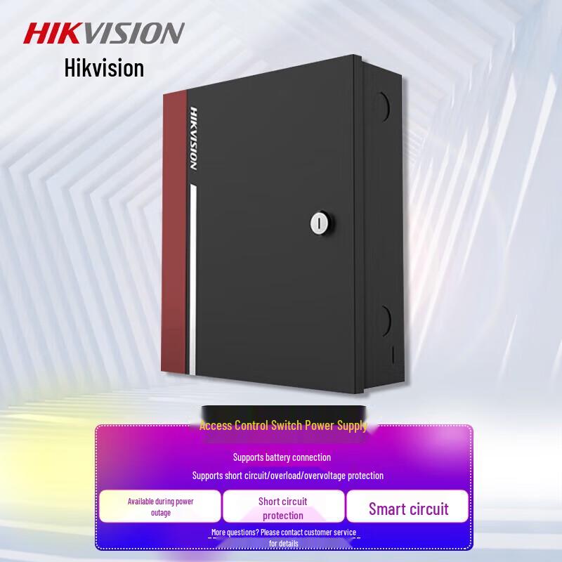 

Hikvision DS-K7M-AW50 All-in-One Machine Power Supply