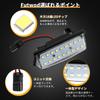 Futwod LED License Plate Light, Compatible with Nissan Note, E12, E11, Note Aura E13,