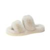 Red cotton mop versatile outer wear one-word heightening fluffy slippers women's thick bottom 2025 autumn plush net new beige