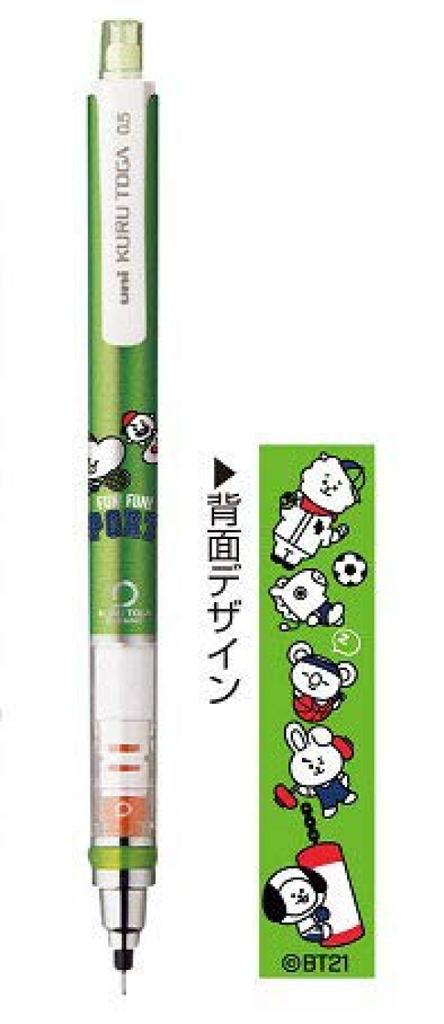 BT21 Kurutoga Sports2