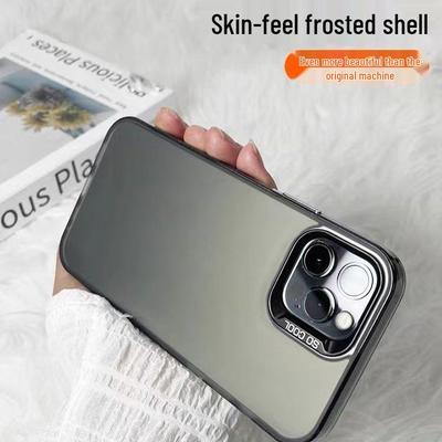 Pokročilé matné kovové pouzdro nového stylu odolné proti pádu pro Apple iPhone 15 Pro Max, iPhone 14 a iPhone 13, Ochrana po celé ploše.