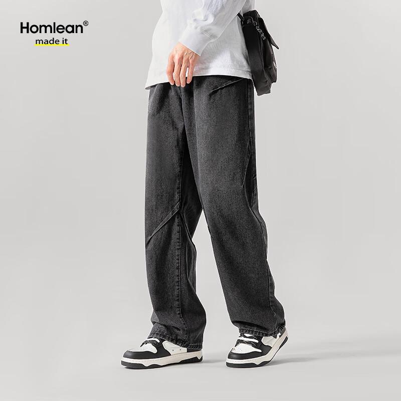 Homlean HS04 Herren Washed Vintage Straight Leg Jeans