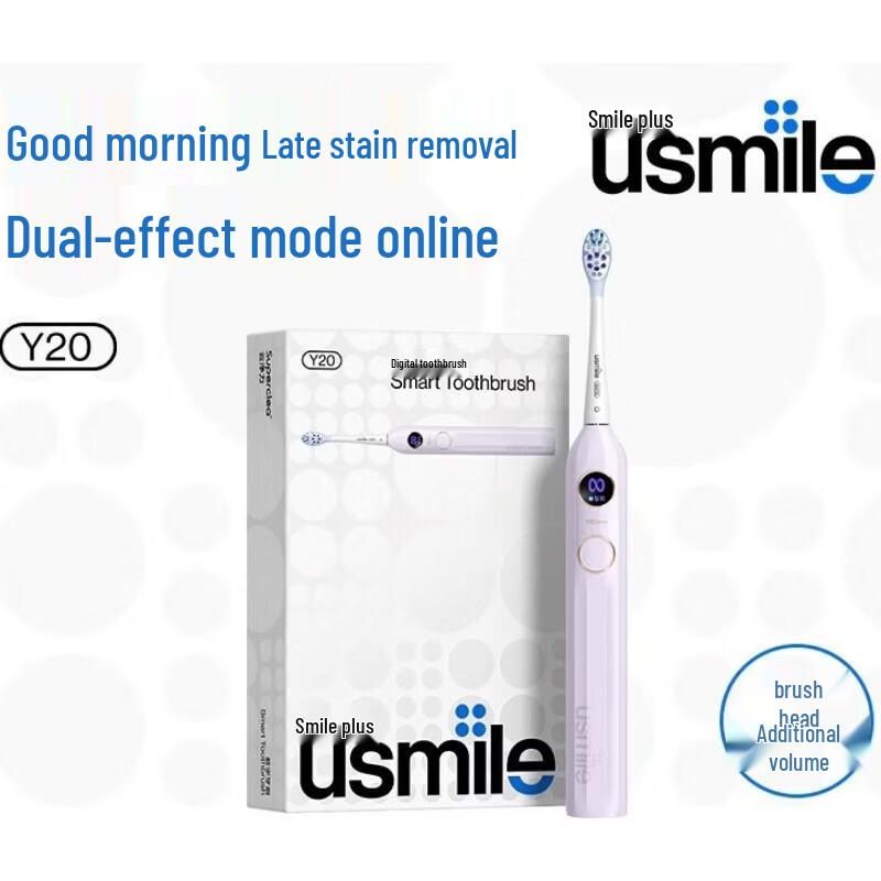 

usmile Smart Sonic Electric Toothbrush CN plug (adapter included)