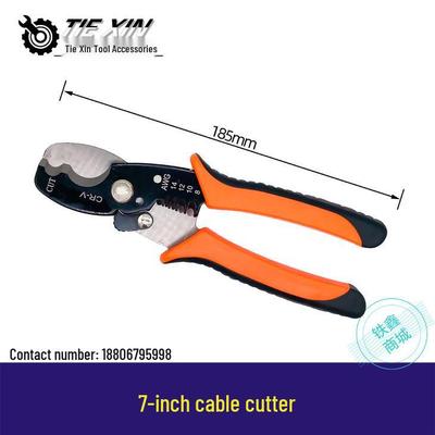 7" Electrician's Cable Stripper and Wire Cutter/Scissors