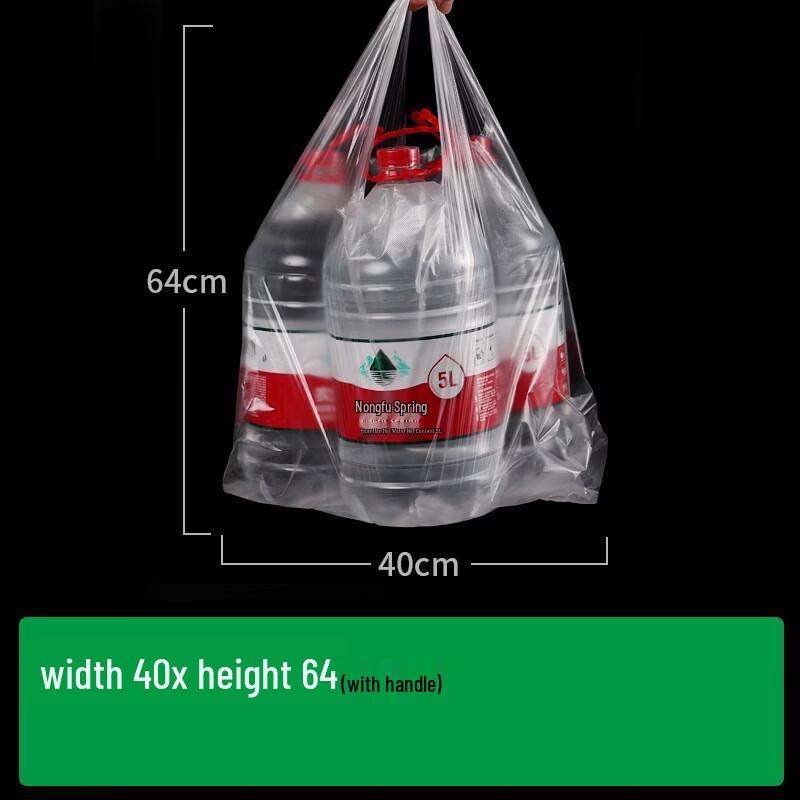 Thickened White Plastic Vest Carry Bags