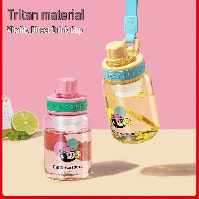 Stylish Tritan Sports Water Bottle with Tea Infuser, 380ml