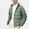 Li-Ning Seria Fitness Jednokolorowa Kurtka Puchowa Męska Slim Krótka ze Stójką Szaro-Zielona AYMT101-6