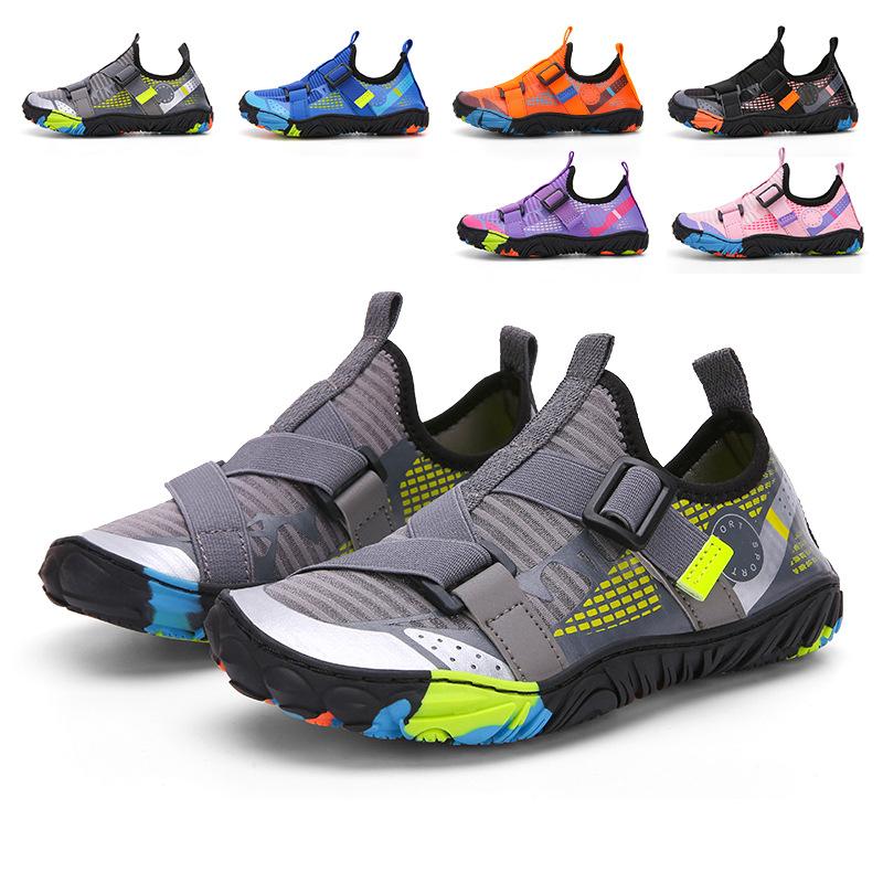 Anti-slip Waterproof Boys' Shoes, Sports Shoes, Children's Shoes