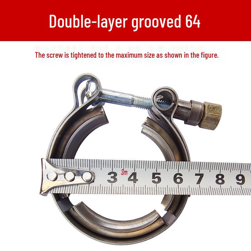 Stainless Steel Double Layer Truck Supercharger Exhaust Hose Clamp