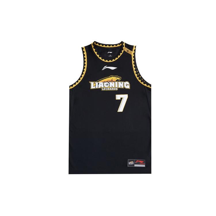 Li Ning CBA Collection Basketball Jersey Men s AAYR647-2 S