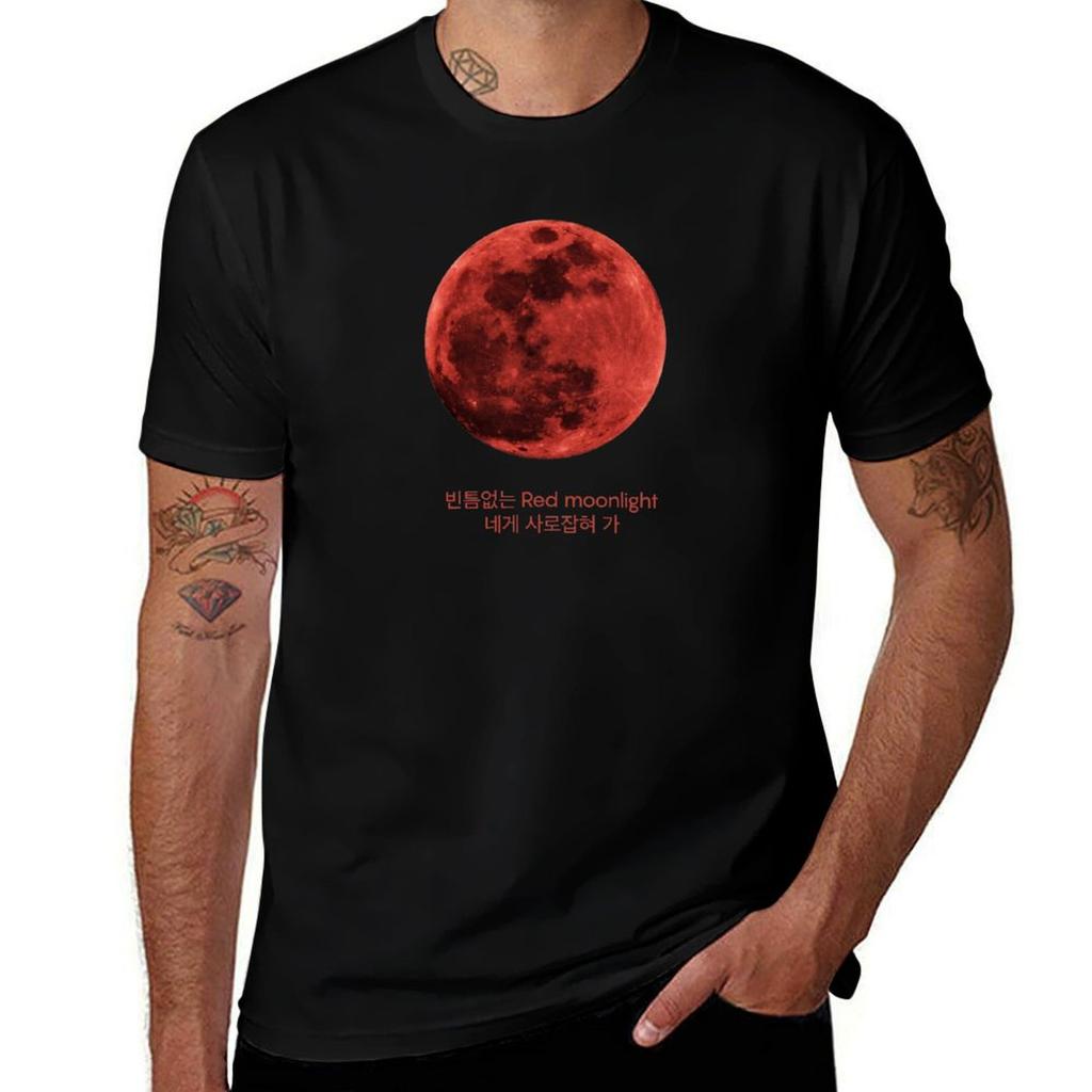 Kard Red Moon Tshirt Unisexs Graphic T Shirts T Shirt For Unisex T Shirts Cotton 100 Tshirt