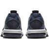 Nike Air Max Full Ride Tr Trainer 15 'Navy' 869633-401