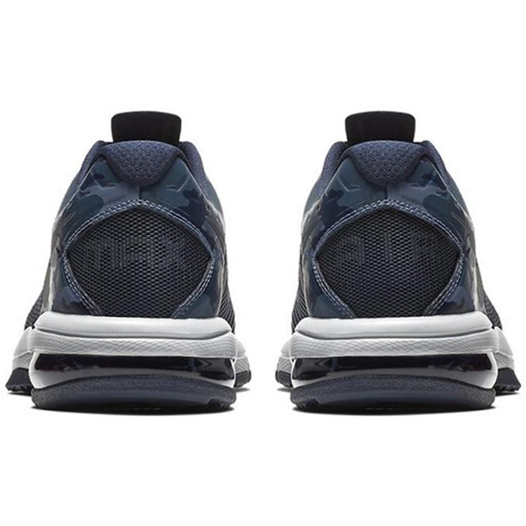 Nike Air Max Full Ride Tr Trainer 15 'Navy' 869633-401