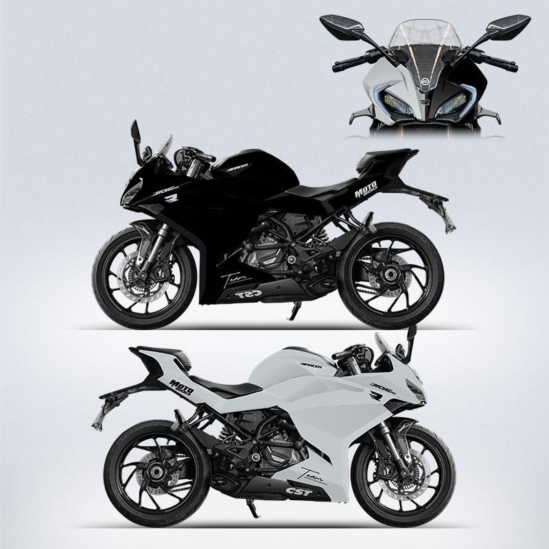 For Protection and Decoration of Motorcycle Accessories with CFMOTO 250SR 300SR Sticker Kit Fairing Stickers In Variou