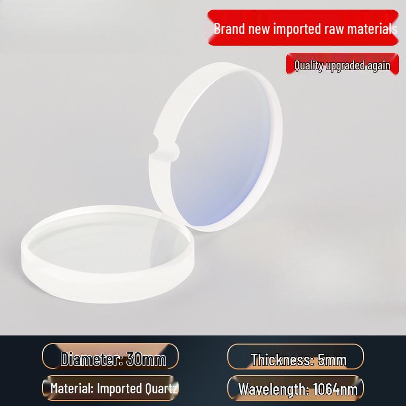 Handheld Welding Machine with Laser Protective Quartz Lenses: 30*5, 37*7, 18*2 Sizes