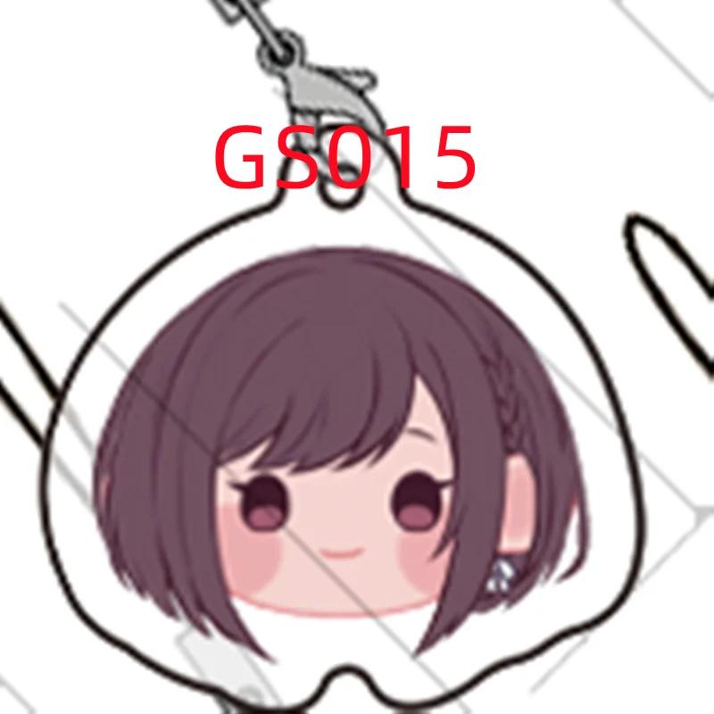 Project Sekai Colorful Stage Nightcord at 25:00 Acrylic High Beauty Small Pendant, Small Pendant, Cute Pendant