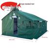 JINGRUIDA Outdoor Field Tents & Training Supplies