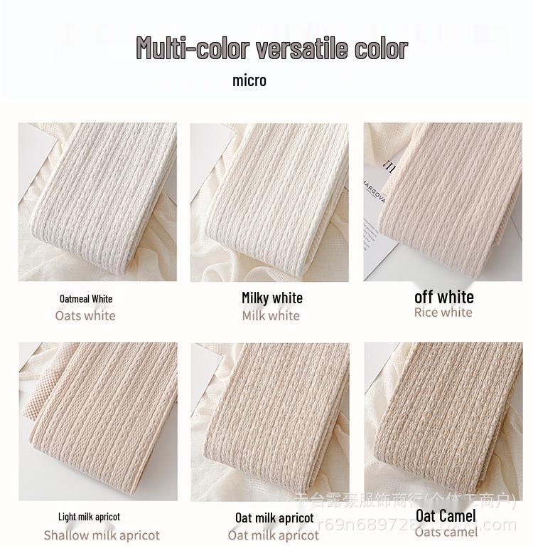 Off-White Women's Cable Knit Leggings - Thick Warm Tights for Spring, Autumn, Winter