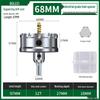 Stainless Steel Alloy Hole Saw for Quick Drilling and Metal/Woodworking Punching