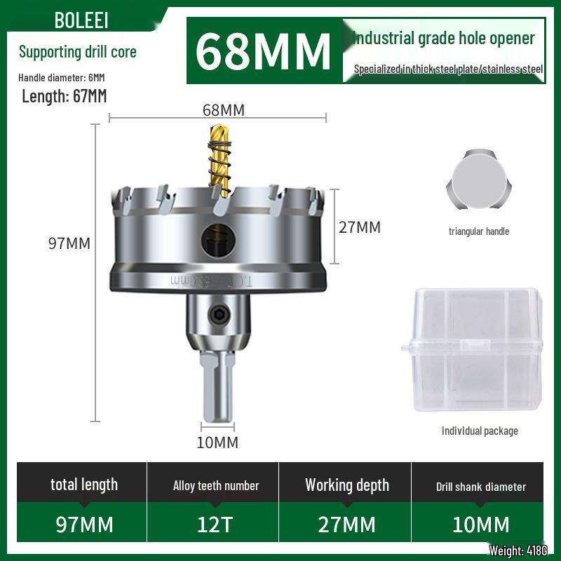 Stainless Steel Alloy Hole Saw for Quick Drilling and Metal/Woodworking Punching