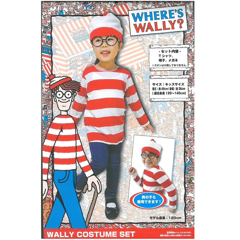 Wally Costume Set [Onoue Man] WHERE'S WALLY? (Kids Size)