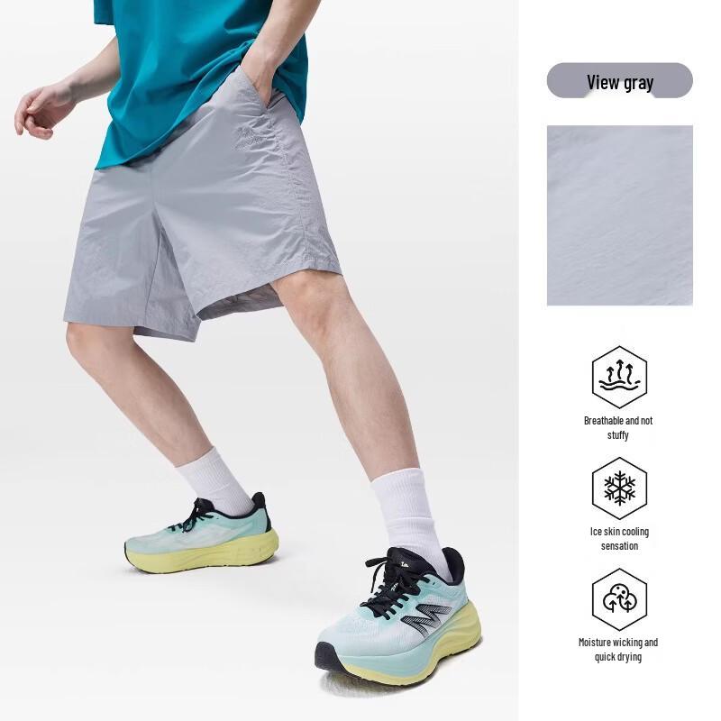 Camel Men's Quick-Dry Woven Shorts