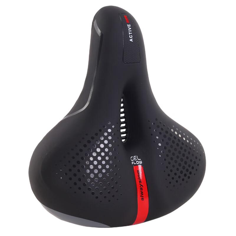 Comfort Wide Bicycle Saddle