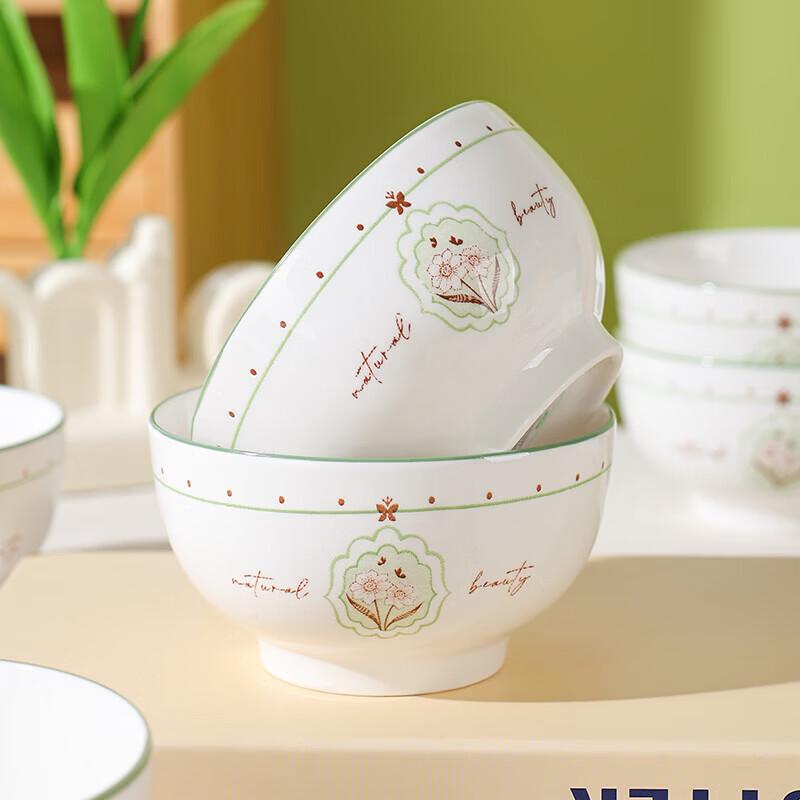 Tanghui Flower Language 6-Piece Ceramic Dinnerware Set