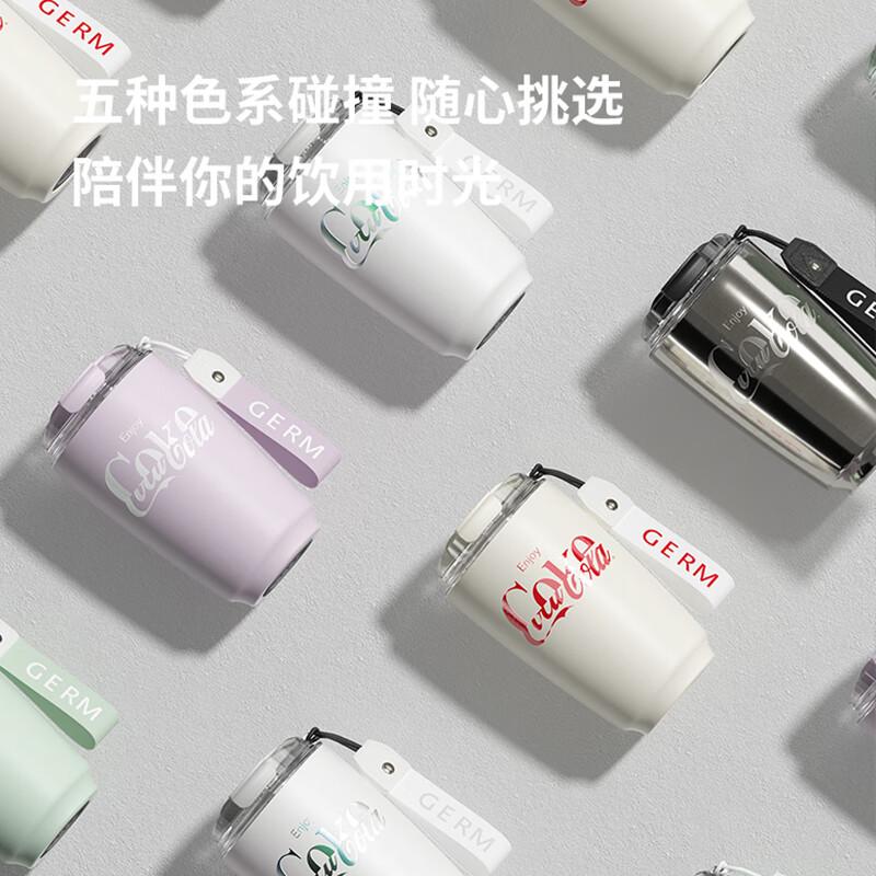 Geli Coca-Cola Коллаборация Мокка Термокружка для кофе 400 мл