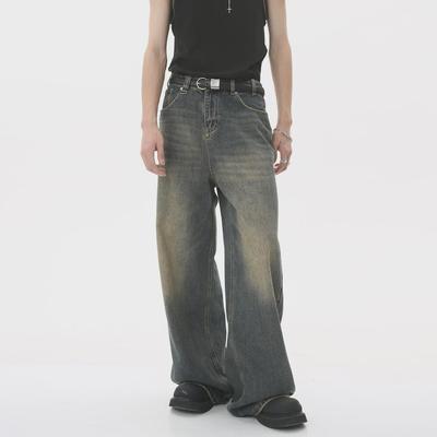 2024 Unisex Retro Hong Kong Style Loose Wide-Leg Mopping Jeans