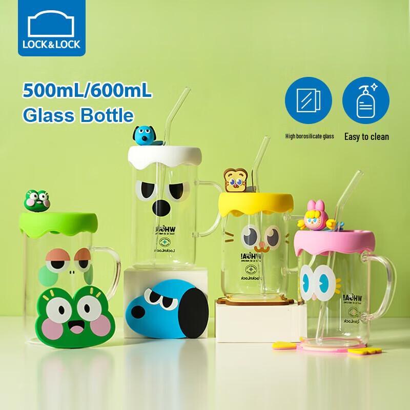 LOCK&LOCK Cartoon Glass Straw Cup 500ML