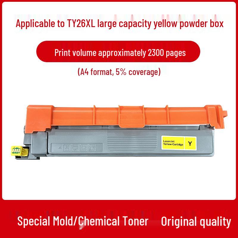 Applicable Deli CP2600DN Toner Cartridge, CM2600ADN TK26XL Ink Cartridge, DR26 Drum Unit, WT26 Waste Toner Box