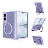 Skin Feel Rotating Holder Magnetic Phone Case For Galaxy Z Fold8 Ultra 5G, Matte PC TPU Shockproof Anti-Scratch Protective Cover
