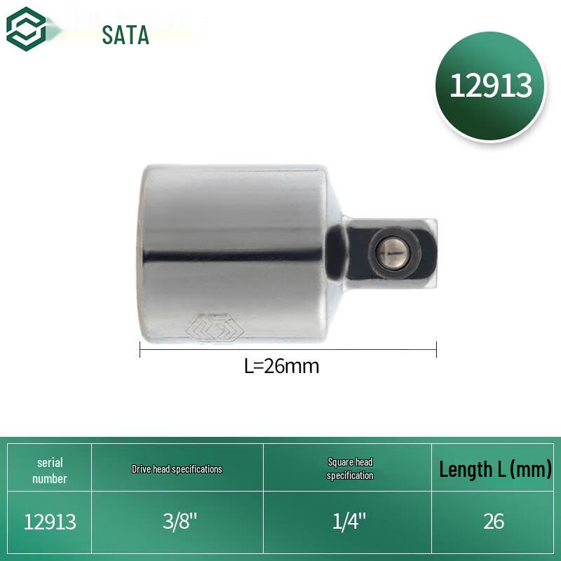 SATA 10MM Series 3/8 to 1/4 Drive Adapter