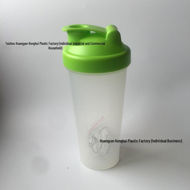 600ml Shaker Bottle with Mixing Ball - Food Grade Sports Water Bottle 20oz